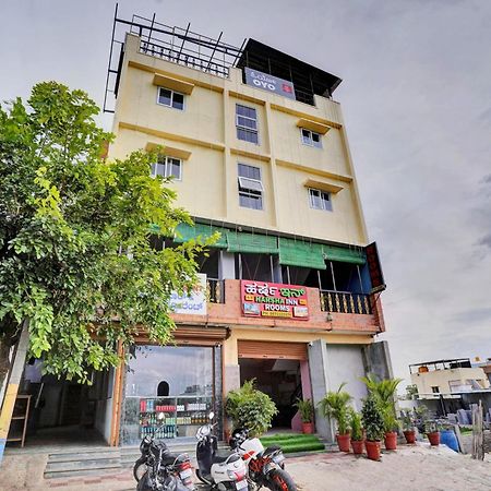 Hotel O Harsha Inn Бангалор Экстерьер фото